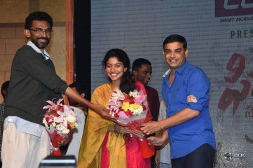 Fidaa Movie Sambaralu